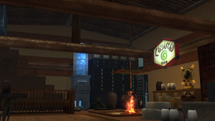 Ar nosurge Ode to an Unborn Star Screenshot 031
