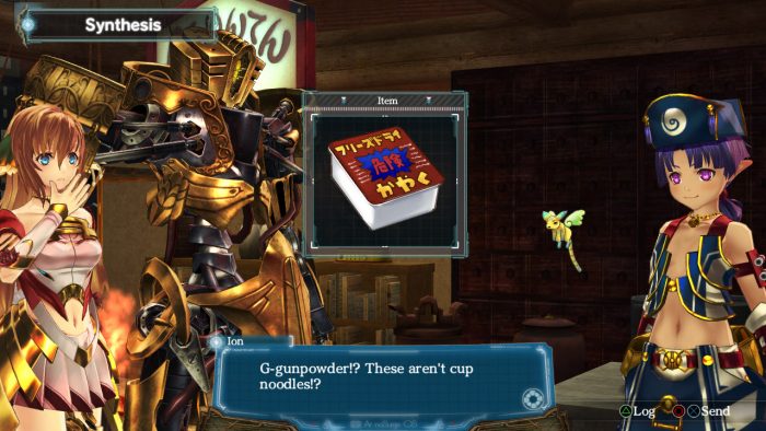 Ar nosurge Ode to an Unborn Star Screenshot 101