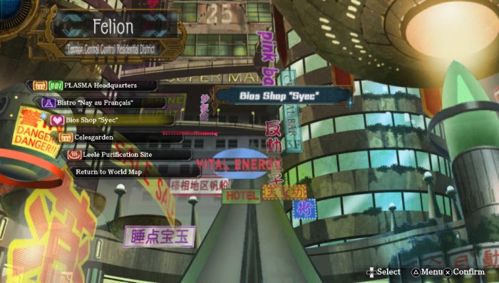 Ar nosurge Plus Ode to an Unborn Star Screenshot 024