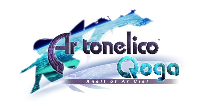 Ar tonelico Qoga Knell of Ar Ciel Logo 001
