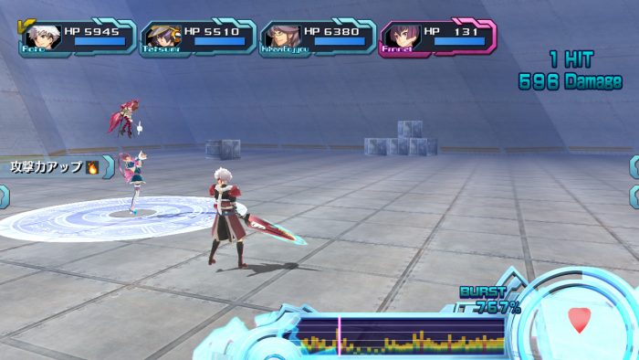 Ar tonelico Qoga Knell of Ar Ciel Screenshot 001