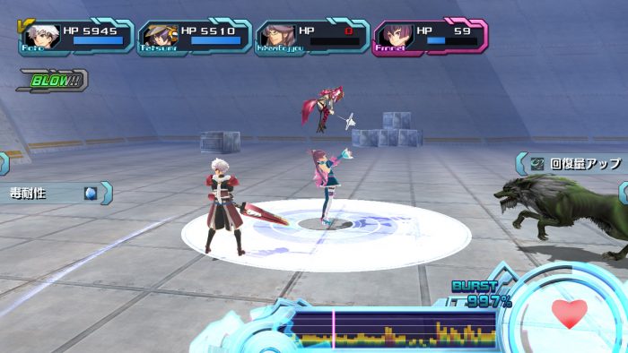 Ar tonelico Qoga Knell of Ar Ciel Screenshot 002