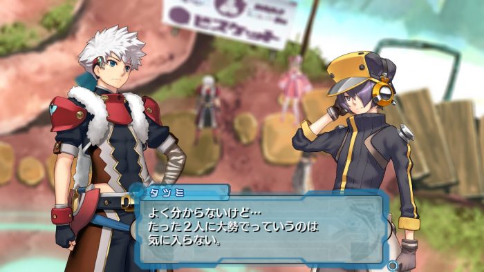 Ar tonelico Qoga Knell of Ar Ciel Screenshot 020