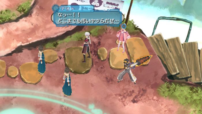 Ar tonelico Qoga Knell of Ar Ciel Screenshot 021
