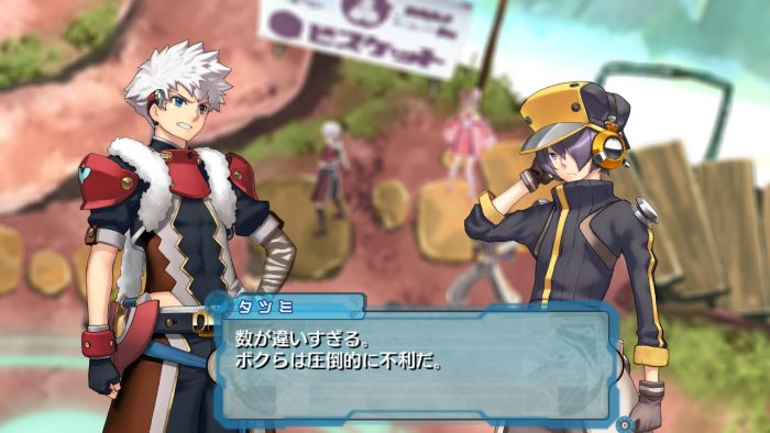 Ar tonelico Qoga Knell of Ar Ciel Screenshot 022