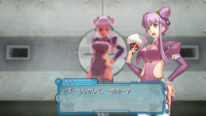 Ar tonelico Qoga Knell of Ar Ciel Screenshot 028