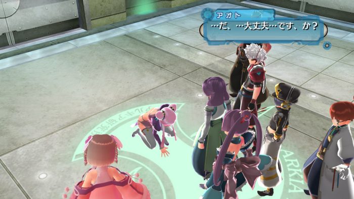 Ar tonelico Qoga Knell of Ar Ciel Screenshot 032