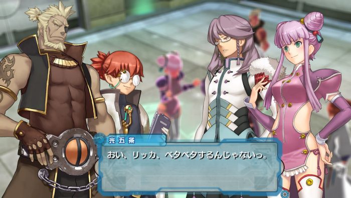 Ar tonelico Qoga Knell of Ar Ciel Screenshot 033