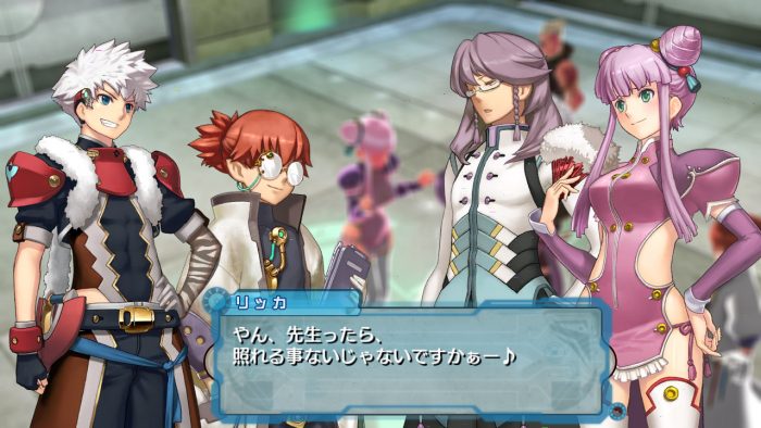 Ar tonelico Qoga Knell of Ar Ciel Screenshot 034