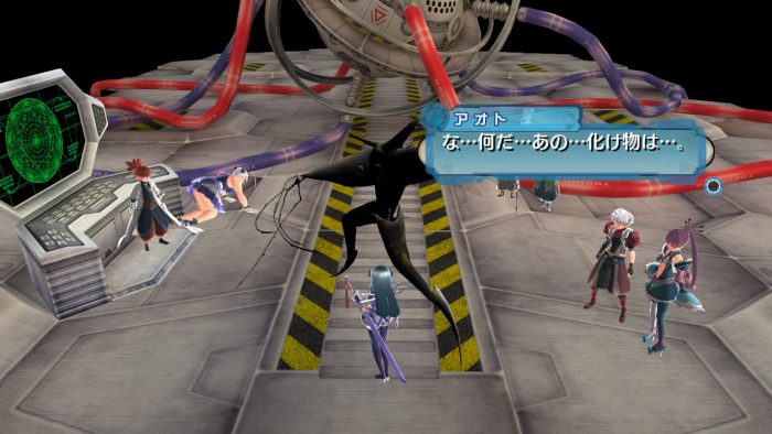 Ar tonelico Qoga Knell of Ar Ciel Screenshot 035