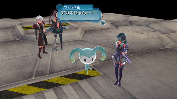 Ar tonelico Qoga Knell of Ar Ciel Screenshot 036