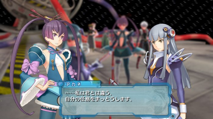 Ar tonelico Qoga Knell of Ar Ciel Screenshot 039