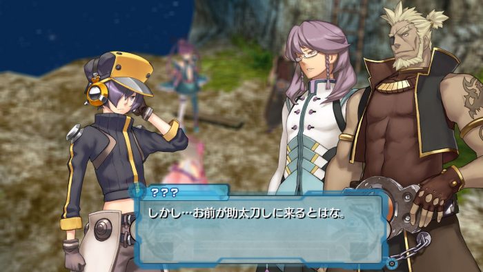 Ar tonelico Qoga Knell of Ar Ciel Screenshot 043