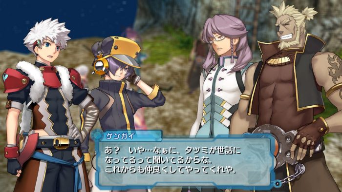 Ar tonelico Qoga Knell of Ar Ciel Screenshot 044