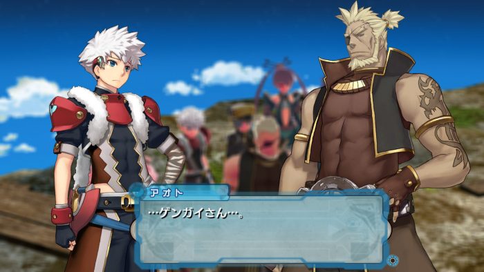 Ar tonelico Qoga Knell of Ar Ciel Screenshot 048