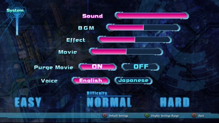 Ar tonelico Qoga Knell of Ar Ciel Screenshot 052