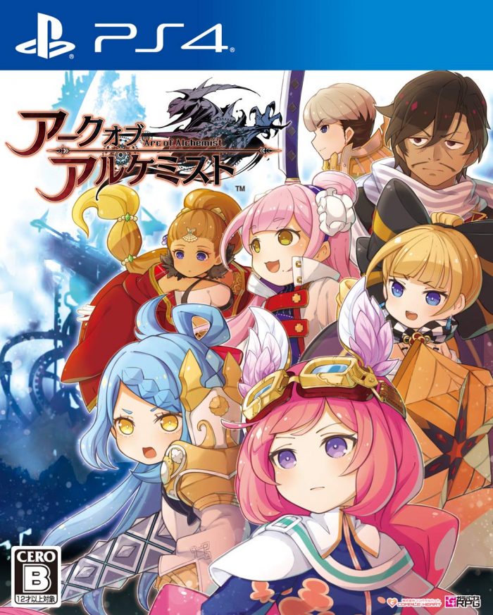 Arc of Alchemist Cover Art JP