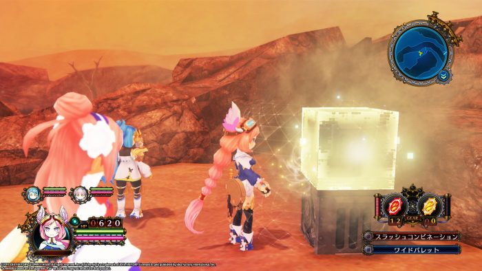 Arc of Alchemist Screenshot 003