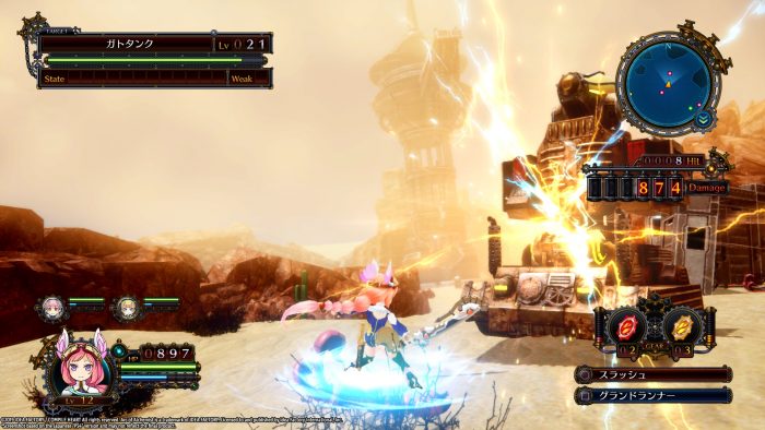 Arc of Alchemist Screenshot 004