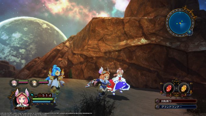 Arc of Alchemist Screenshot 005