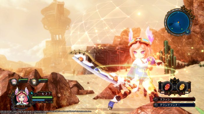 Arc of Alchemist Screenshot 006