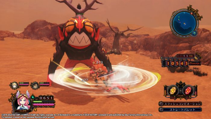 Arc of Alchemist Screenshot 035
