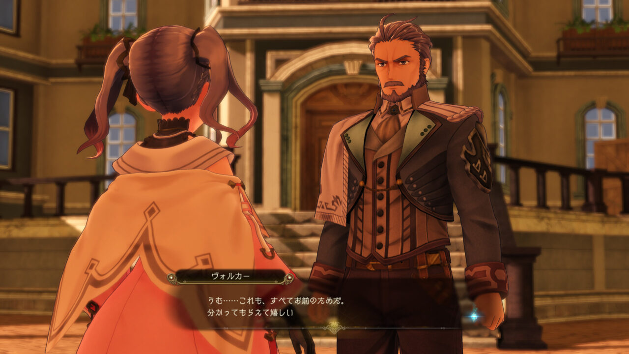 Atelier Ryza 2 Lost Legends the Secret Fairy Screenshot 16