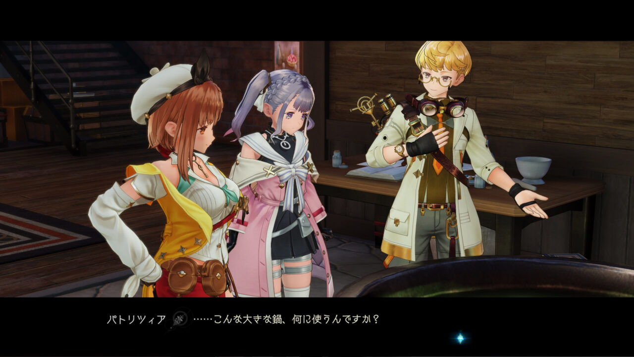 Atelier Ryza 2 Lost Legends the Secret Fairy Screenshot 18
