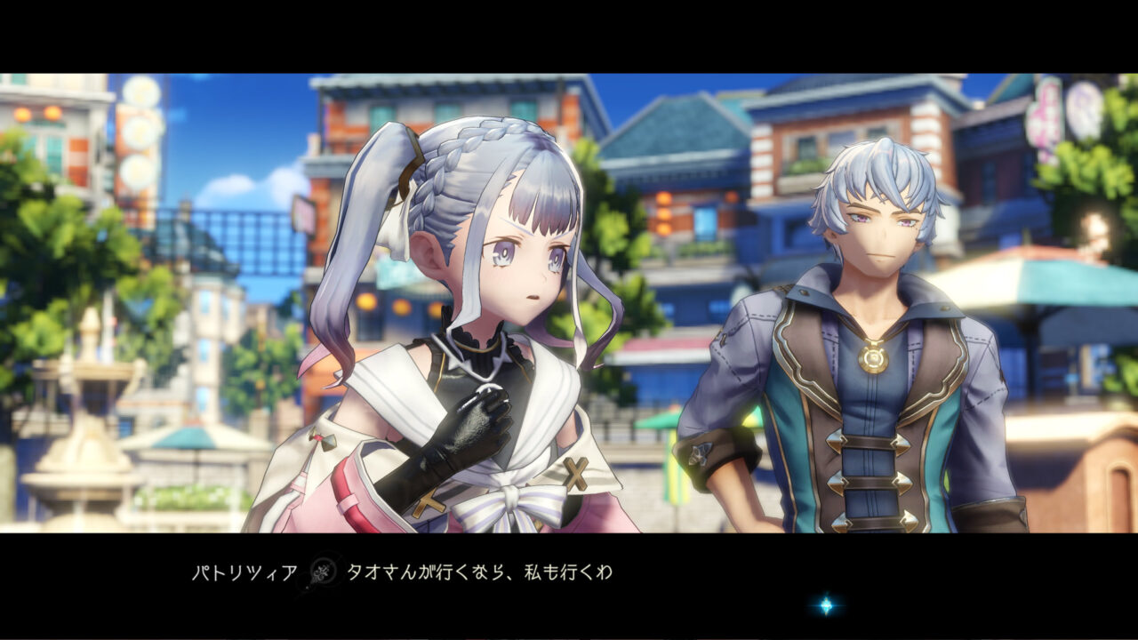 Atelier Ryza 2 Lost Legends the Secret Fairy Screenshot 19