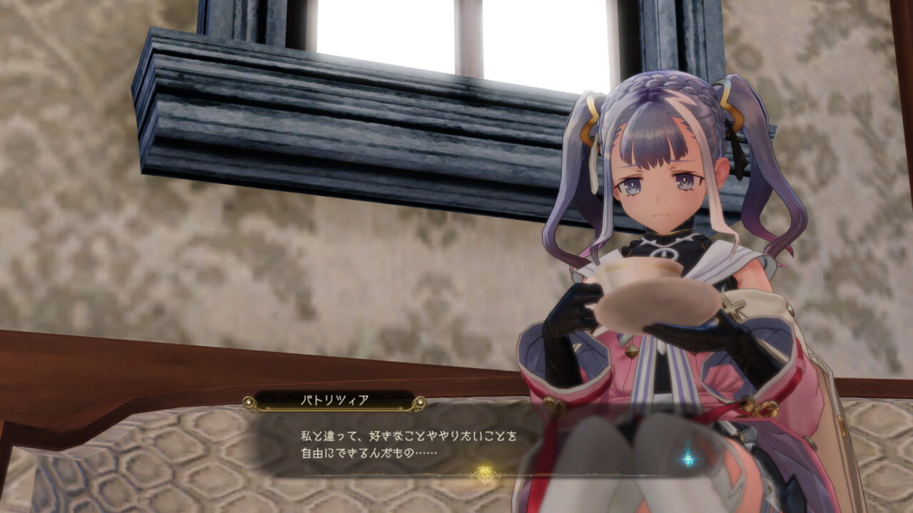 Atelier Ryza 2 Lost Legends the Secret Fairy Screenshot 20