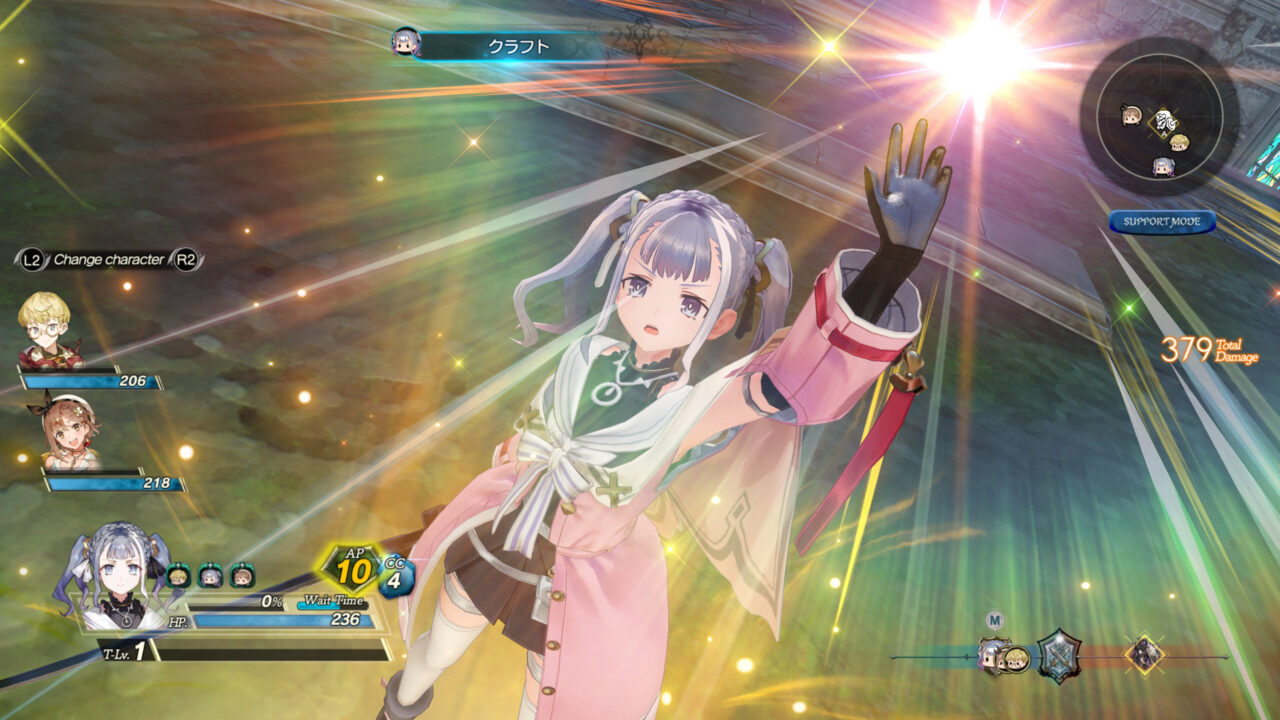 Atelier Ryza 2: Lost Legends & the Secret Fairy screenshot featuring a silver-haired woman with pigtails readies some magic with shining rainbow prism light.