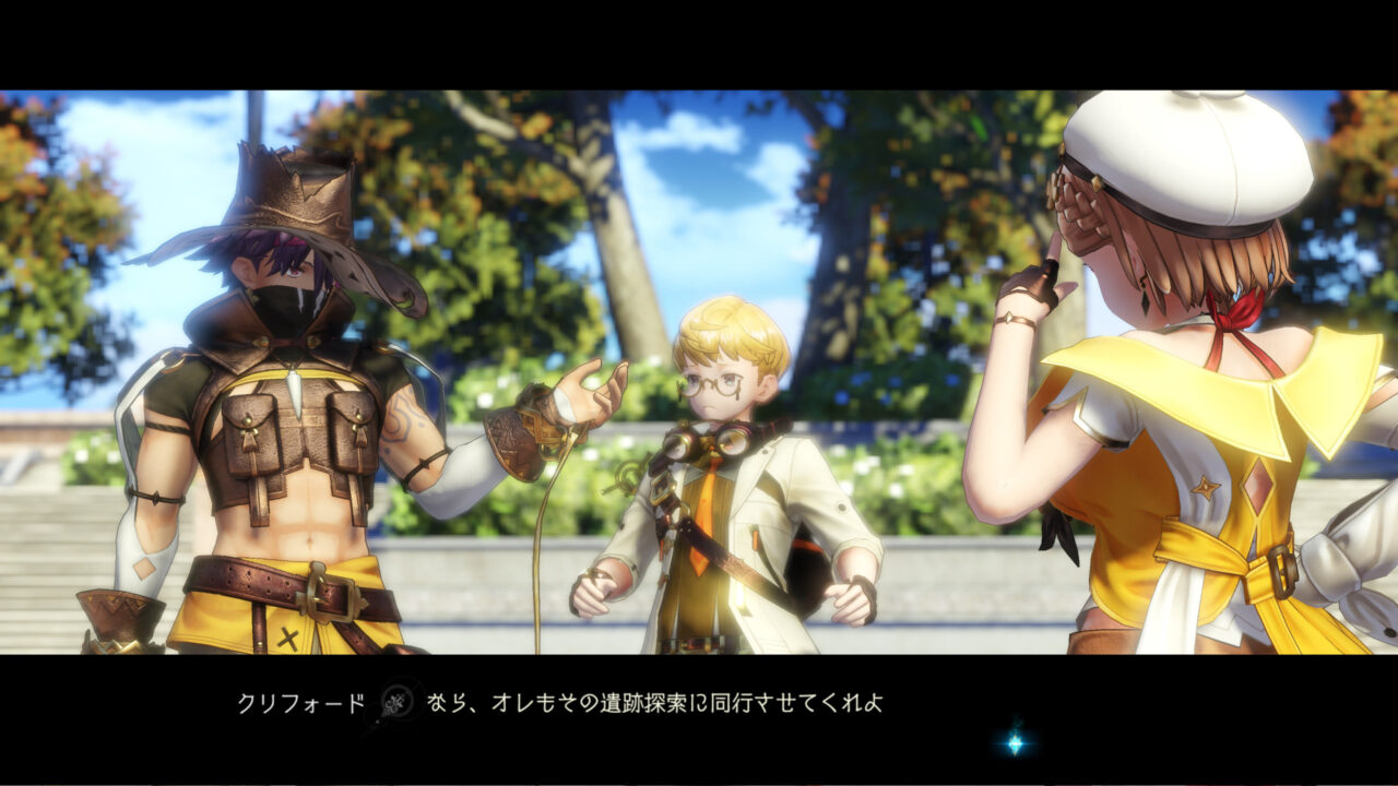 Atelier Ryza 2 Lost Legends the Secret Fairy Screenshot 23