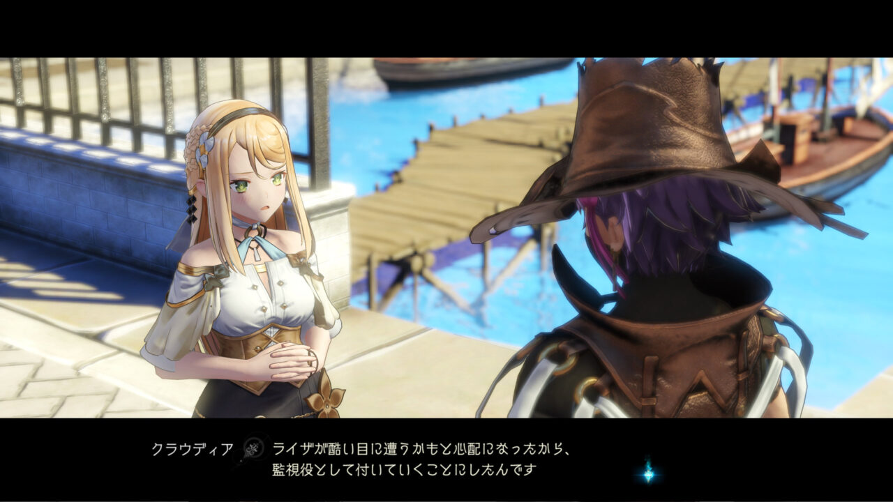 Atelier Ryza 2 Lost Legends the Secret Fairy Screenshot 24