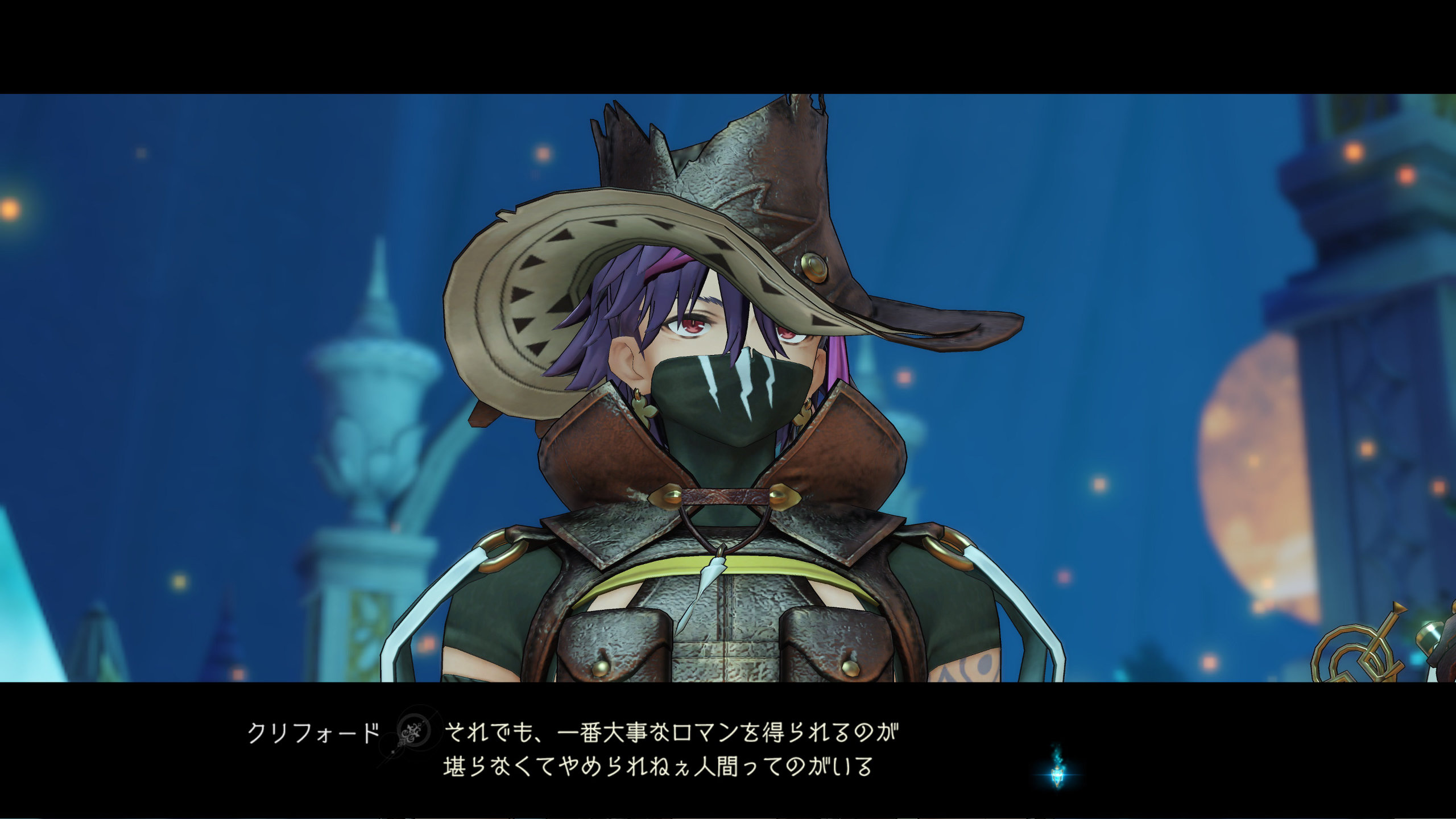 Atelier Ryza 2 Lost Legends the Secret Fairy Screenshot 25