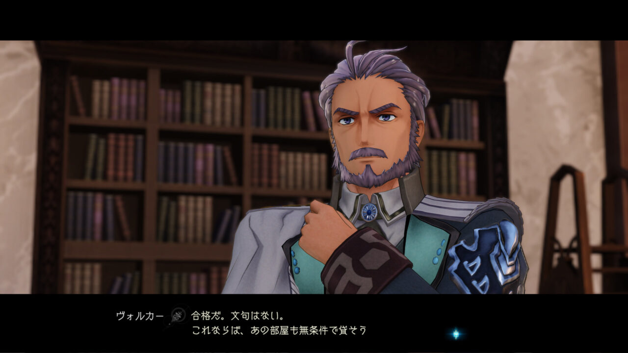 Atelier Ryza 2 Lost Legends the Secret Fairy Screenshot 28