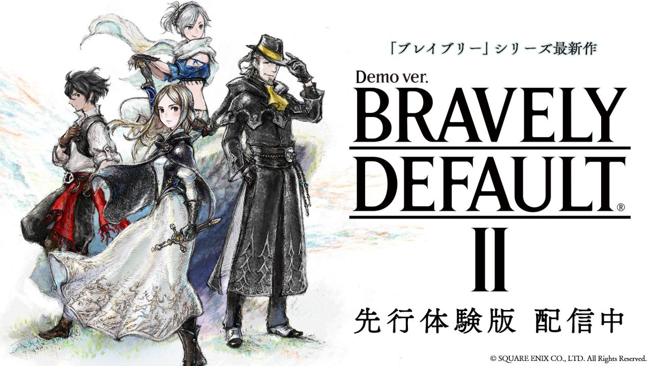 Bravely Default II Artwork 020