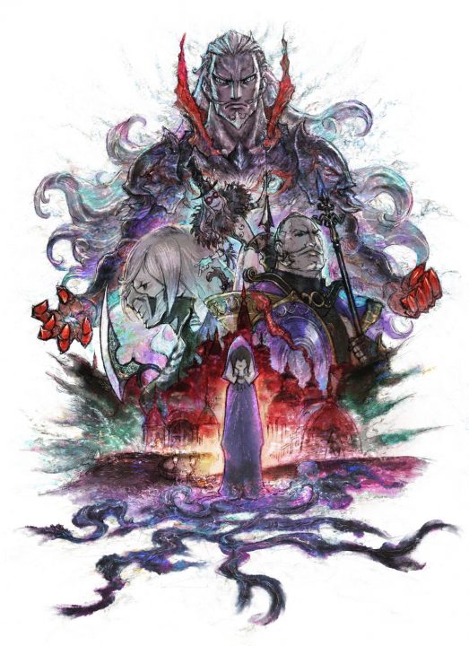 Bravely Default II Artwork 021