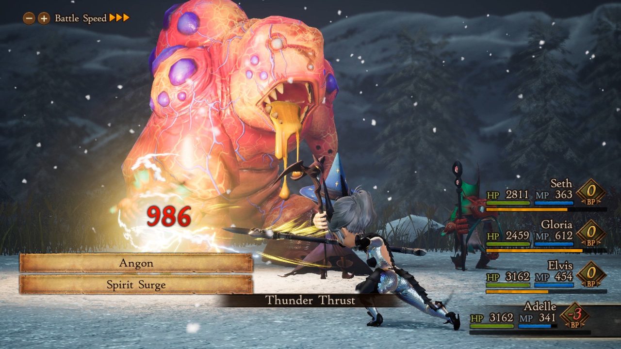 Bravely Default II Screenshot 023