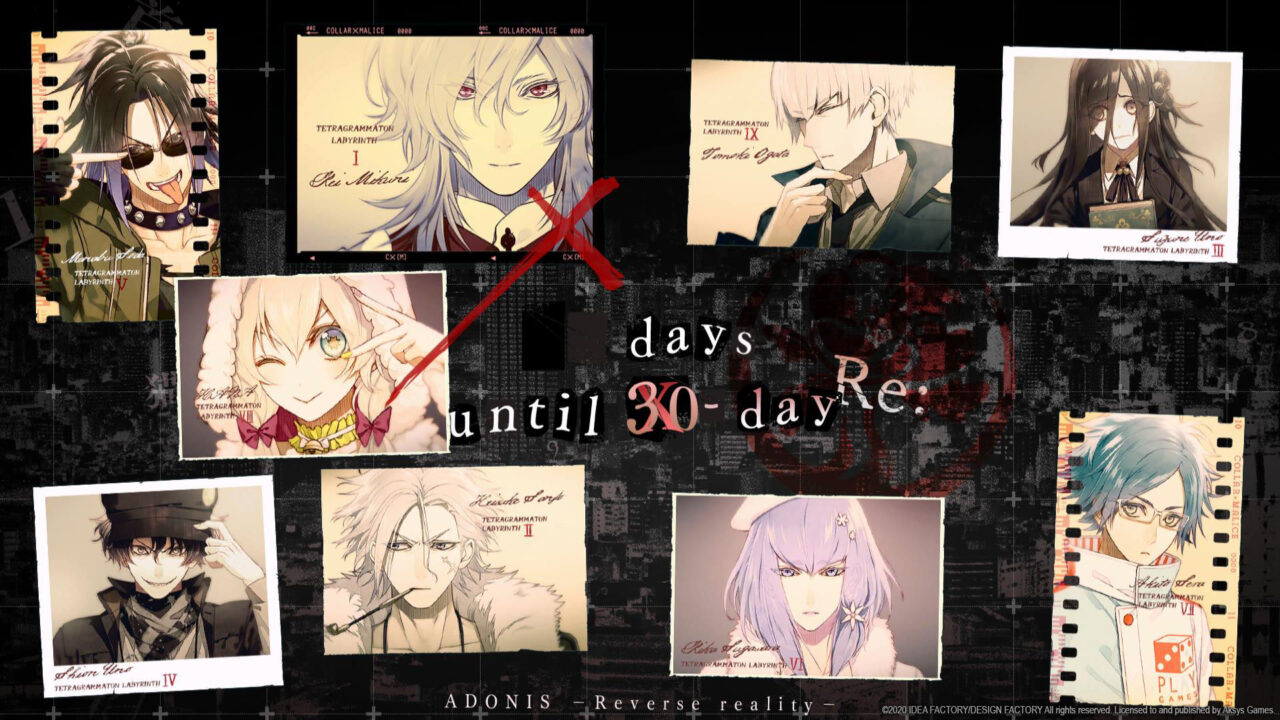 Collar X Malice Unlimited Screenshot 07