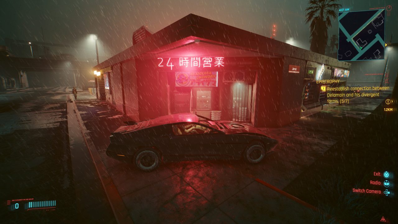 Cyberpunk 2077 Screenshot 064