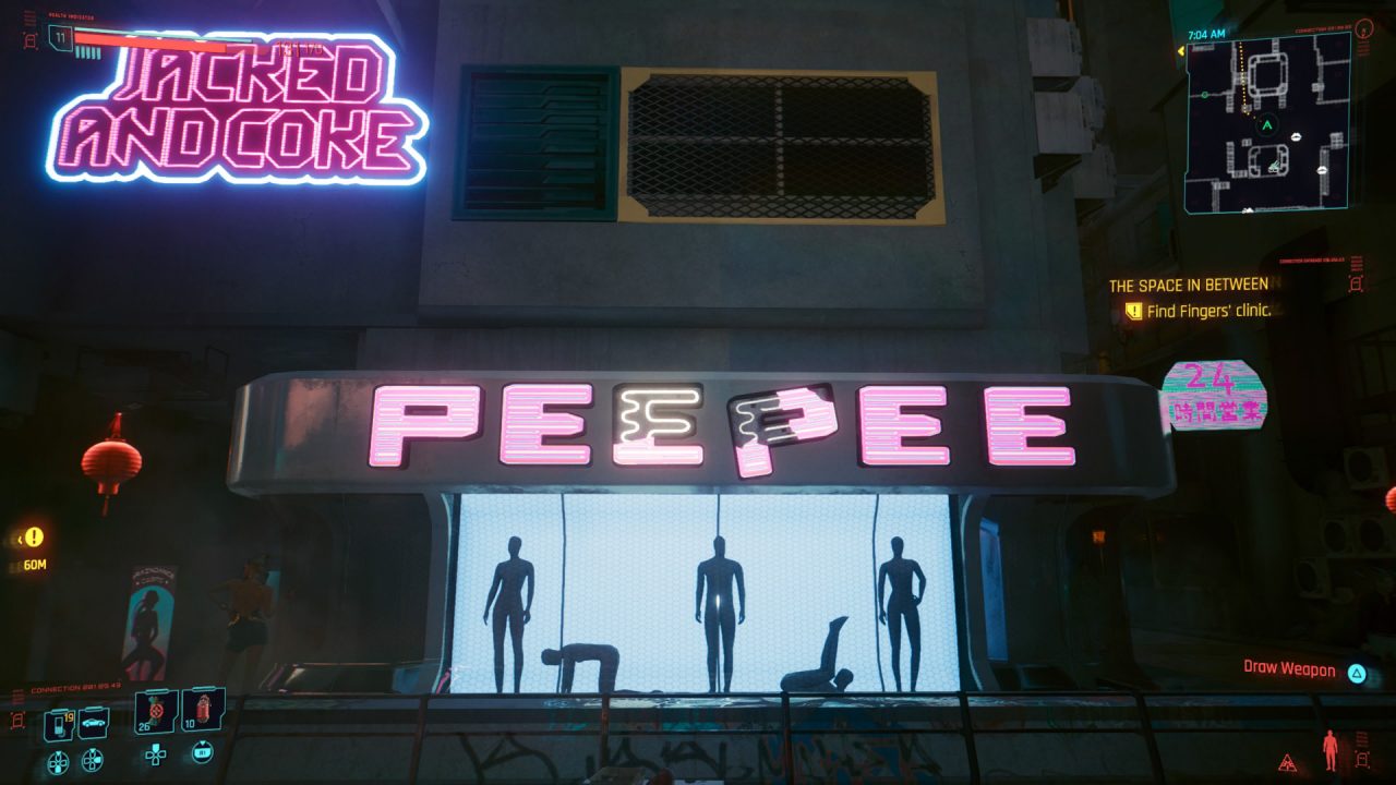 Cyberpunk 2077 Screenshot 066