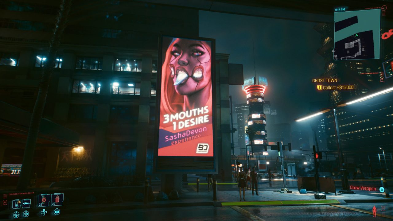 Cyberpunk 2077 Screenshot 071