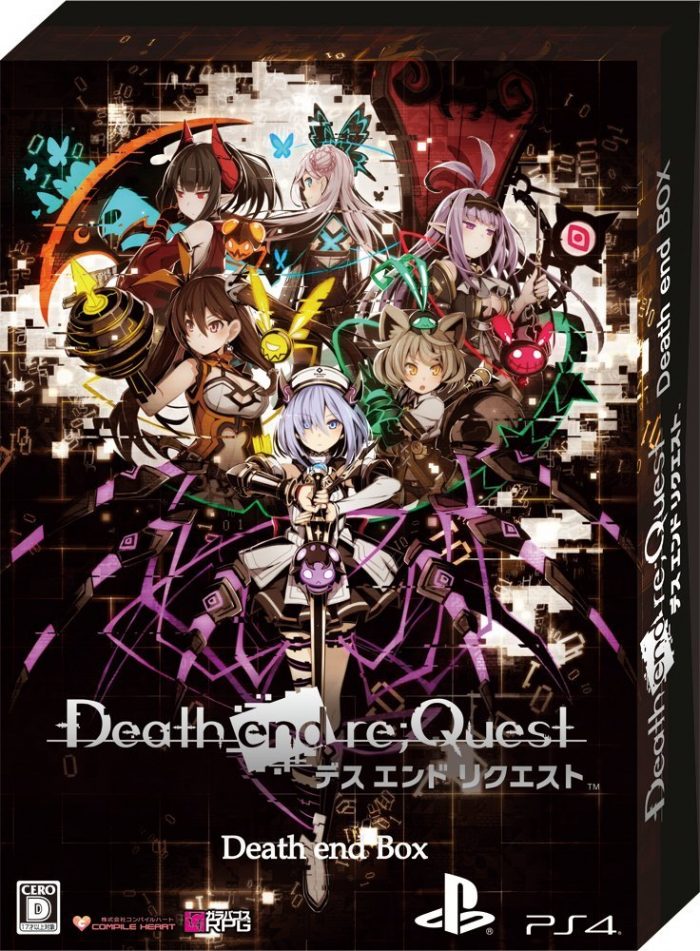 Death end Re Quest Cover Art JP Death end Box