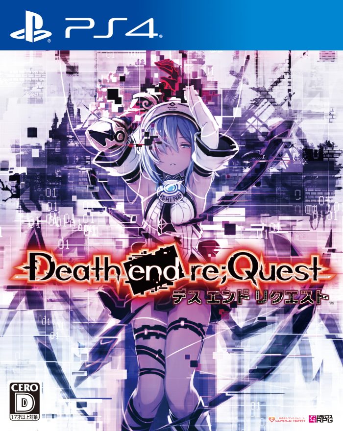 Death end Re Quest Cover Art US