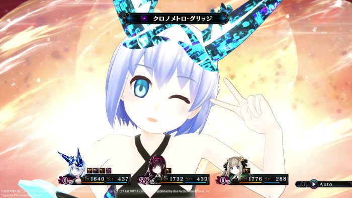 Death end reQuest 2 Screenshot 010