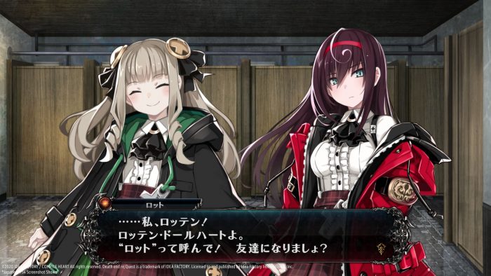 Death end reQuest 2 Screenshot 013