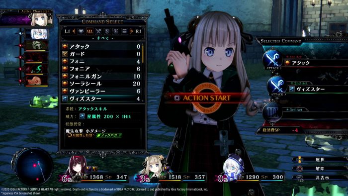 Death end reQuest 2 Screenshot 04