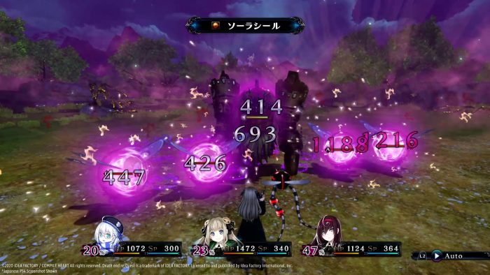 Death end reQuest 2 Screenshot 05