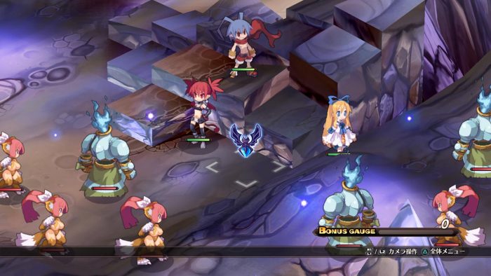 Disgaea 1 Complete Screenshot 009