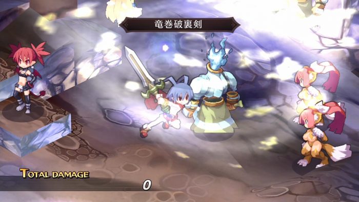 Disgaea 1 Complete Screenshot 010